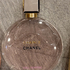 Купить Chance Eau Tendre от Chanel