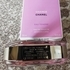 Купить Chance Eau Tendre от Chanel