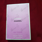 Отзывы Chanel Chance Eau Tendre