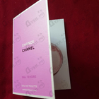 Отзыв Chanel Chance Eau Tendre