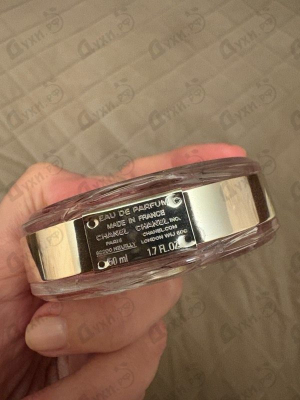 Парфюмерия Chanel Chance Eau Tendre