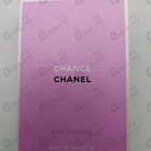 Отзывы Chanel Chance Eau Tendre