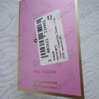 Духи Chance Eau Tendre от Chanel