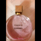 Духи Chance Eau Tendre от Chanel