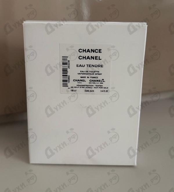 Духи Chance Eau Tendre от Chanel