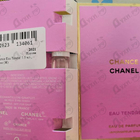 Отзыв Chanel Chance Eau Tendre