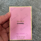 Духи Chance Eau Tendre от Chanel