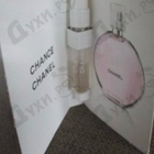 Отзыв Chanel Chance Eau Tendre