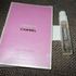 Отзывы Chanel Chance Eau Tendre