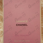 Духи Chance Eau Tendre от Chanel