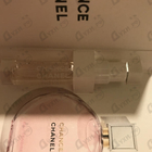 Отзыв Chanel Chance Eau Tendre