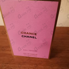 Духи Chance Eau Tendre от Chanel