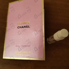 Отзыв Chanel Chance Eau Tendre