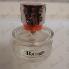 Парфюм Christian Lacroix Bazar