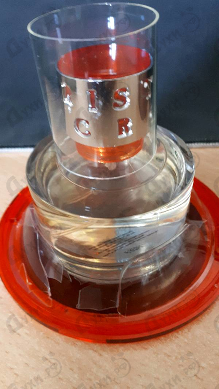 Духи Bazar от Christian Lacroix