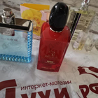 Духи Escentric 01 от Escentric Molecules