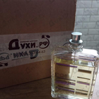 Парфюм Escentric Molecules Escentric 01