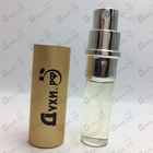 Парфюм Escentric Molecules Escentric 01