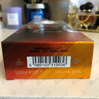 Парфюм Escentric Molecules Escentric 02