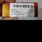 Отзывы Escentric Molecules Escentric 02