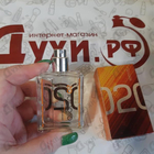 Отзывы Escentric Molecules Escentric 02