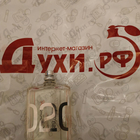 Парфюм Escentric Molecules Escentric 02