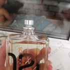 Отзывы Escentric Molecules Escentric 02