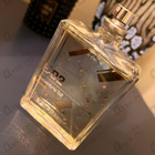 Отзывы Escentric Molecules Escentric 02