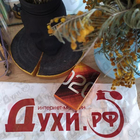 Парфюм Escentric Molecules Escentric 02