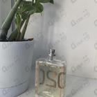 Парфюм Escentric Molecules Escentric 02