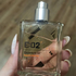 Купить Escentric Molecules Escentric 02 Парфюмерия Escentric 02 от Escentric Molecules