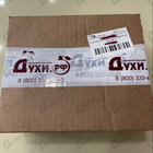 Отзыв Escentric Molecules Escentric 02