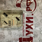 Духи Escentric 02 от Escentric Molecules