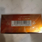 Отзывы Escentric Molecules Escentric 02