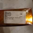Парфюм Escentric Molecules Escentric 02