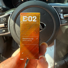 Парфюм Escentric Molecules Escentric 02