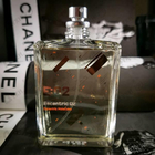 Отзывы Escentric Molecules Escentric 02