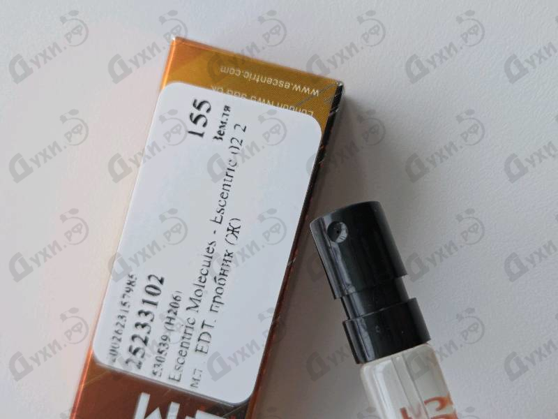 Купить Escentric 02 от Escentric Molecules