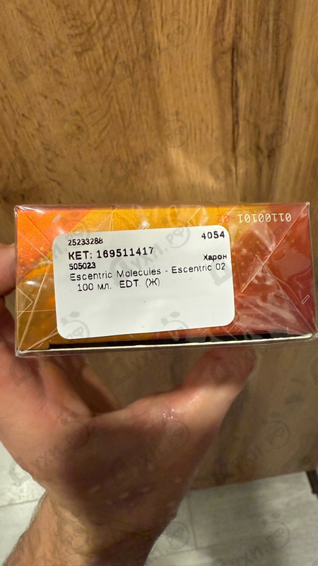 Парфюмерия Escentric 02 от Escentric Molecules