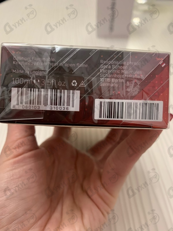 Духи Escentric 02 от Escentric Molecules