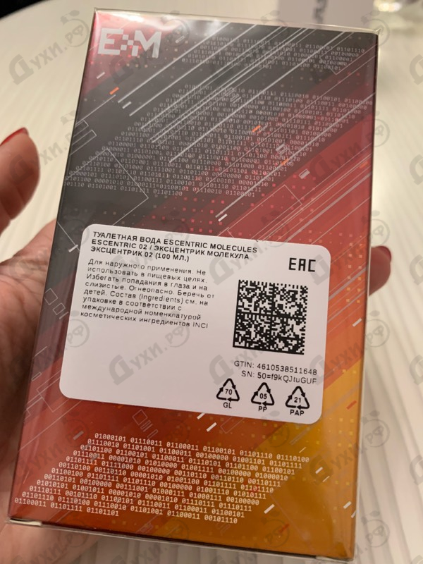 Духи Escentric 02 от Escentric Molecules