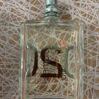 Отзыв Escentric Molecules Escentric 02