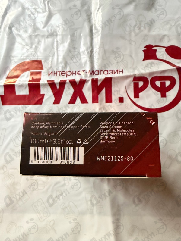 Парфюмерия Escentric 02 от Escentric Molecules