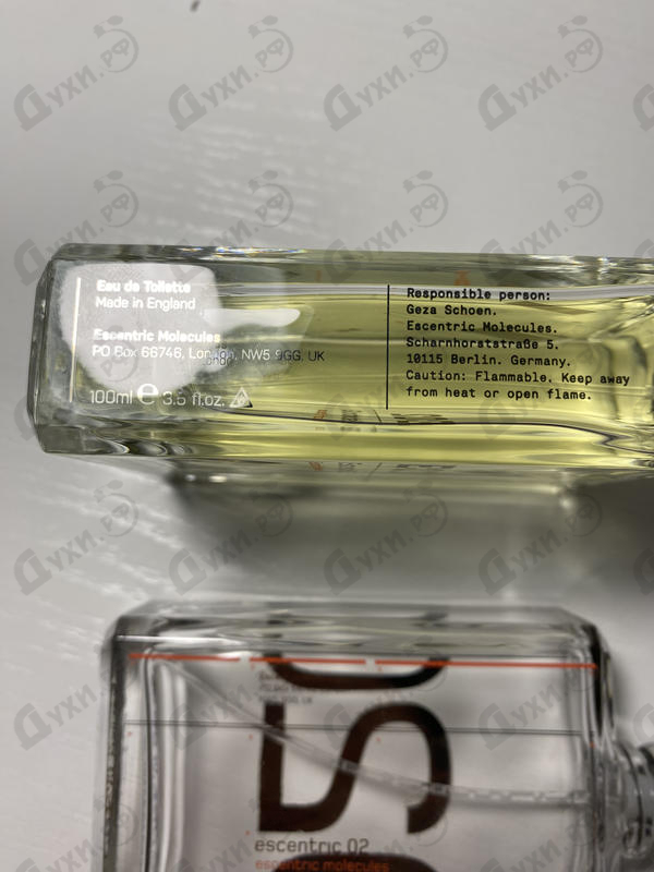 Купить Escentric Molecules Escentric 02