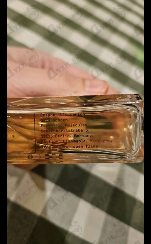 Духи Escentric 02 от Escentric Molecules