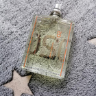 Отзыв Escentric Molecules Escentric 02