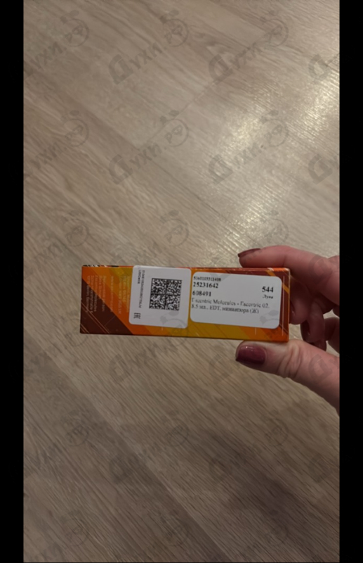 Отзыв Escentric Molecules Escentric 02