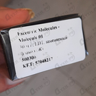 Отзывы Escentric Molecules Molecule 01