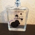 Купить Molecule 01 от Escentric Molecules Отзывы Escentric Molecules Molecule 01