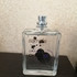 Парфюмерия Escentric Molecules Molecule 01 Купить Molecule 01 от Escentric Molecules